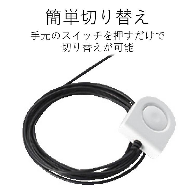 エレコム USB⇔USBパソコン切替器 KVM-KUSN 代引不可｜rcmdin｜05