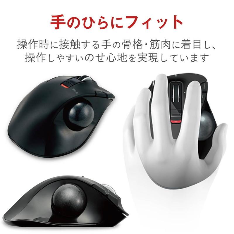 エレコム トラックボールマウス 左手用 ワイヤレス 6ボタン 親指 2.4