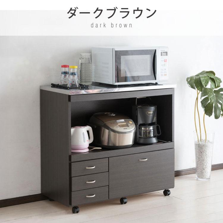 日本製 キッチンカウンター ステンレス天板 完成品 幅90