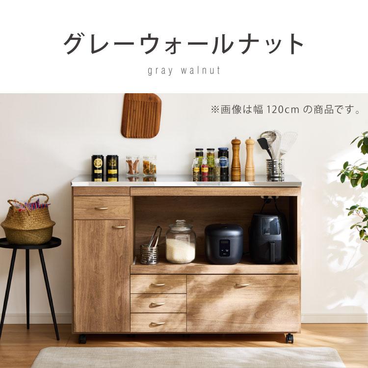 送料込 キッチンキャビネット90 引出6 ステンレス天板 キャスター電源付 国産 完成品 日本製 キッチンカウンター ステンレス天板 幅90 高さ100