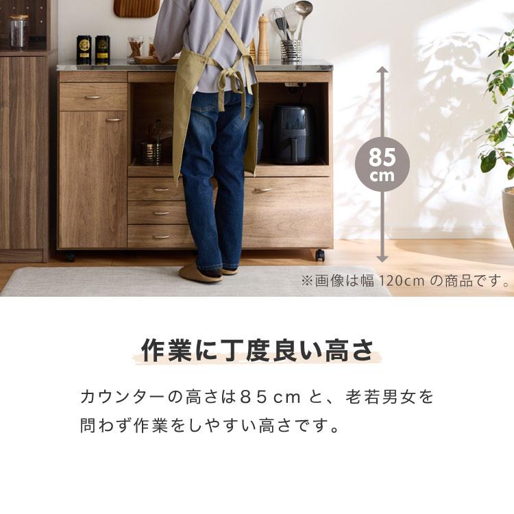 送料込 キッチンキャビネット90 引出6 ステンレス天板 キャスター電源付 国産 完成品 日本製 キッチンカウンター ステンレス天板 幅90 高さ100