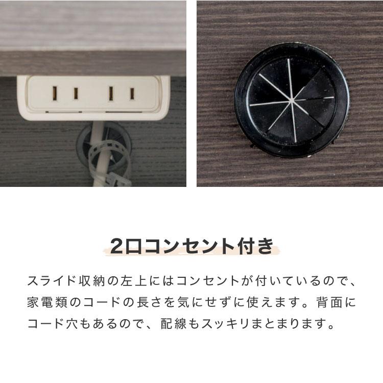 キッチンカウンターFRR-36天板ステンレススライドコンセント付105cm幅 キッチンカウンターFRR-36天板ステンレススライドコンセント付