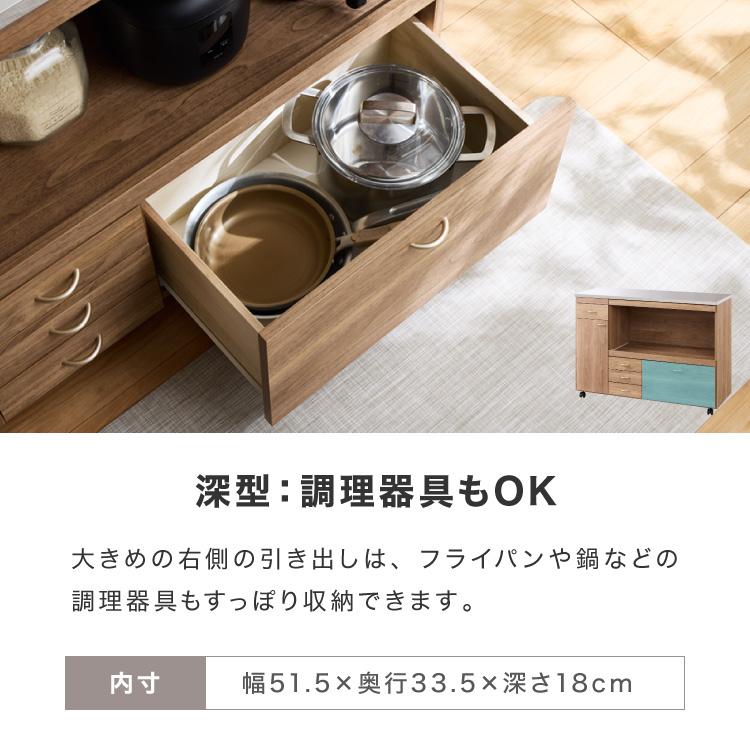 日本製 キッチンカウンター ステンレス天板 完成品 幅120 間仕切り