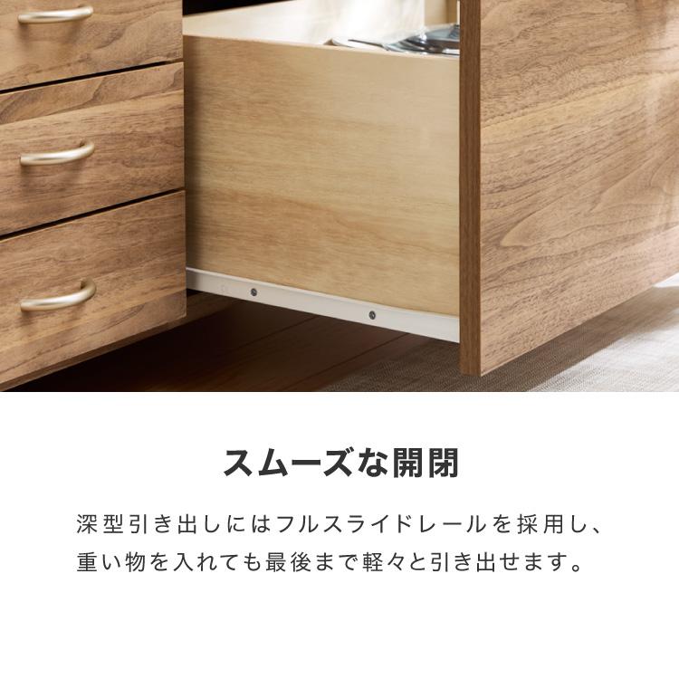 日本製 キッチンカウンター ステンレス天板 完成品 幅120 間仕切り