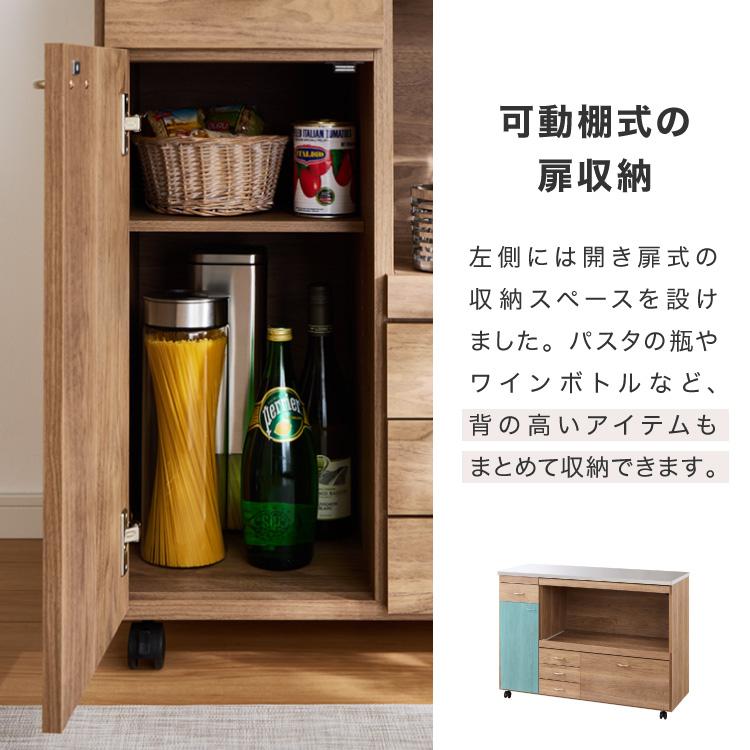 日本製 キッチンカウンター ステンレス天板 完成品 幅120 間仕切り 