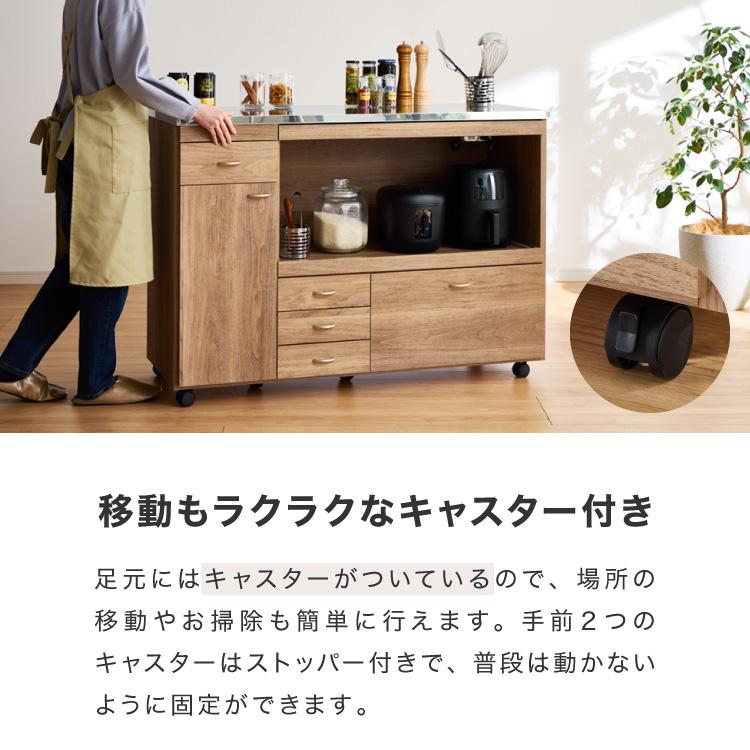 日本製 キッチンカウンター ステンレス天板 完成品 幅120 間仕切り