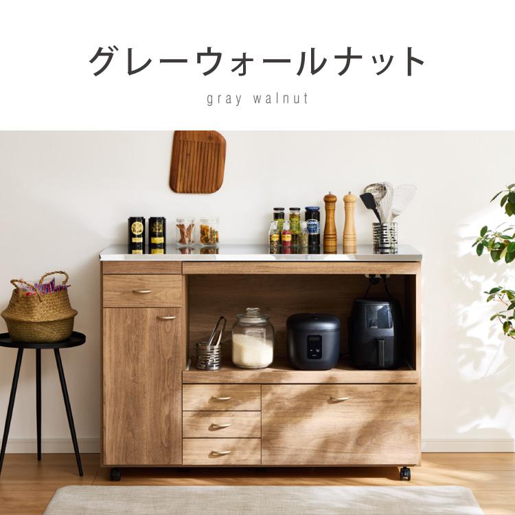 完成品 幅120cm キッチンカウンター｜ステンレストップ・たのメル便送料込 楽天市場】【正午~クーポン5%引】 キッチンカウンター 完成品