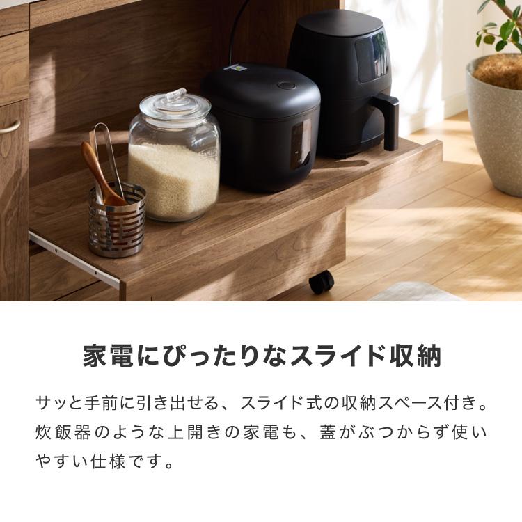 日本製 キッチンカウンター ステンレス天板 完成品 幅120 間仕切り