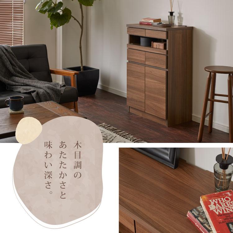 【12/12発送まで】【美品】日本製 北欧風キャビネット rcmdin_ep-c730