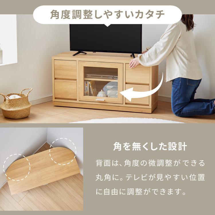 ガラス扉 左右にスウィングできるテレビ台 日本製 完成品 テレビ台 テレビボード コーナー 100cm 大型テレビ コーナーテレビ台 コーナータイプ_2