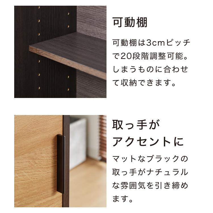 和モダン カウンター下収納 3点セット幅190cm 完成品 引出し 4段 ロー