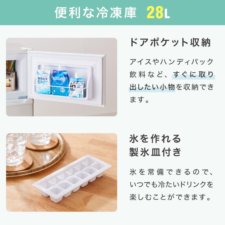 simplus 冷蔵庫 小型 2ドア 90L 家庭用 冷凍庫 一人暮らし simplus 冷蔵庫 小型 2ドア 90L 家庭用 冷凍庫 一人暮らし