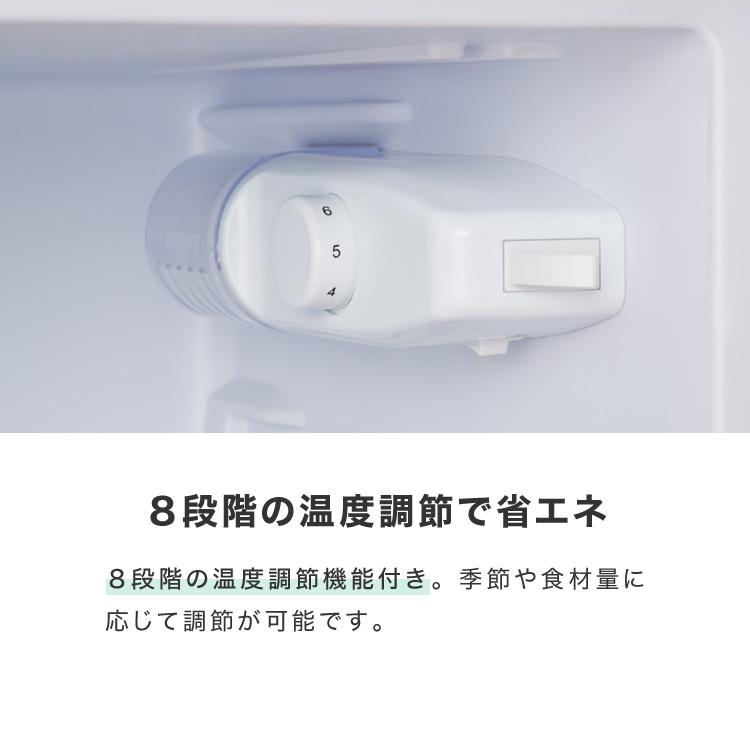 冷蔵庫 90L 2ドア 省エネ simplus 家庭用 冷凍庫 一人暮らし 新生活 コンパクト 右開き シンプラス SP-90LD2 【メーカー保証1年】_12