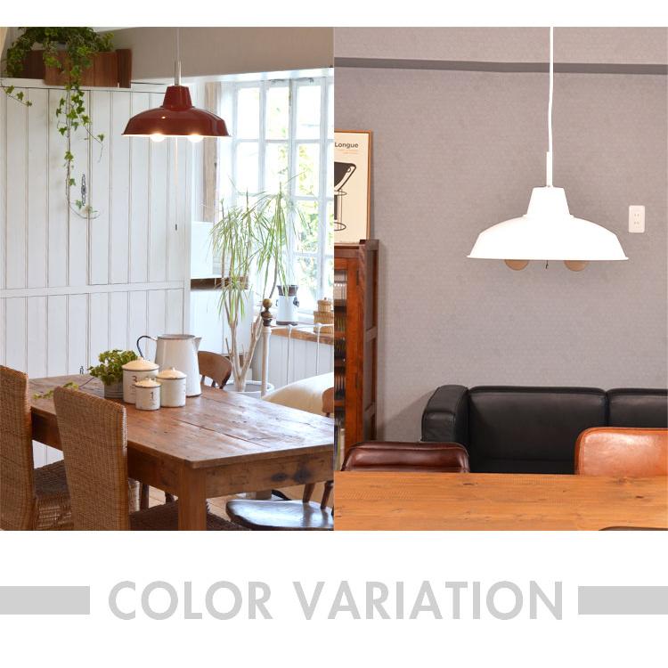 2個セット❣️ ペンダントライト 照明 ガラス 北欧 レトロアンティークおしゃれ ペンダントライト 北欧 led 1灯 おしゃれ ガラス アンティーク