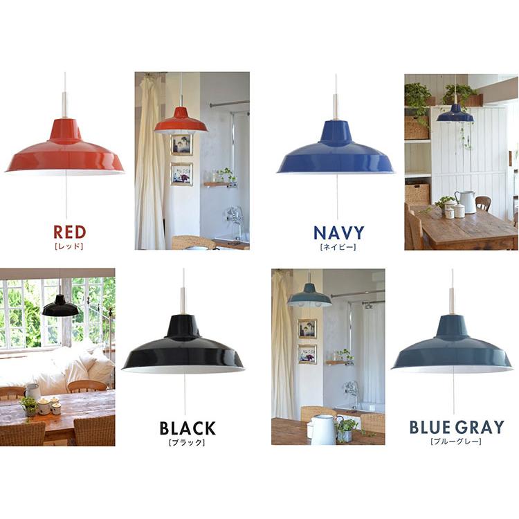 選べる20色 ペンダントライト 2灯 おしゃれ レトロ 照明 ライト 天井