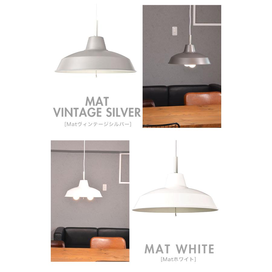 選べる20色 ペンダントライト 2灯 おしゃれ レトロ 照明 ライト