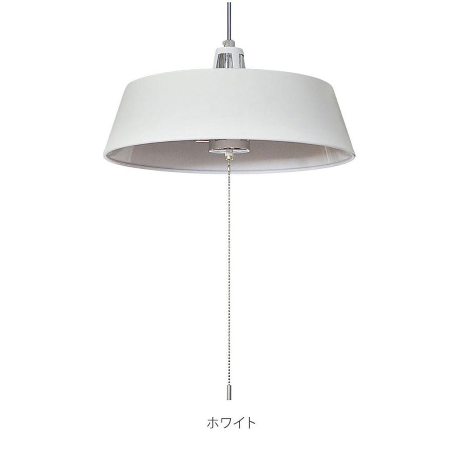 BELLME （ベルミー）ペンダントライト リモコン/LED電球付 3灯 BELLME （ベルミー）ペンダントライト リモコン/LED電球付 3灯
