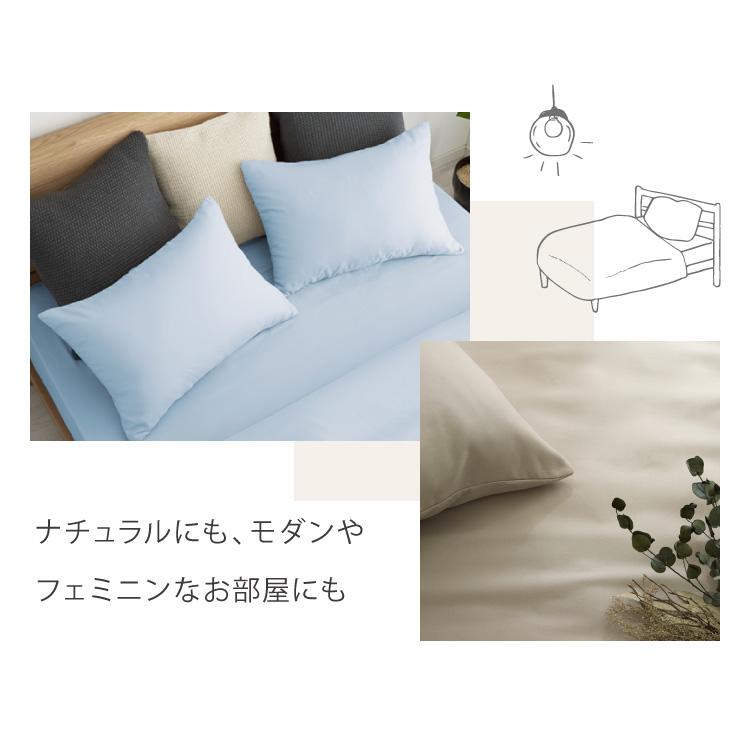 同色 1枚単品 枕カバー ファスナー シンプル ピロケース まくらカバー