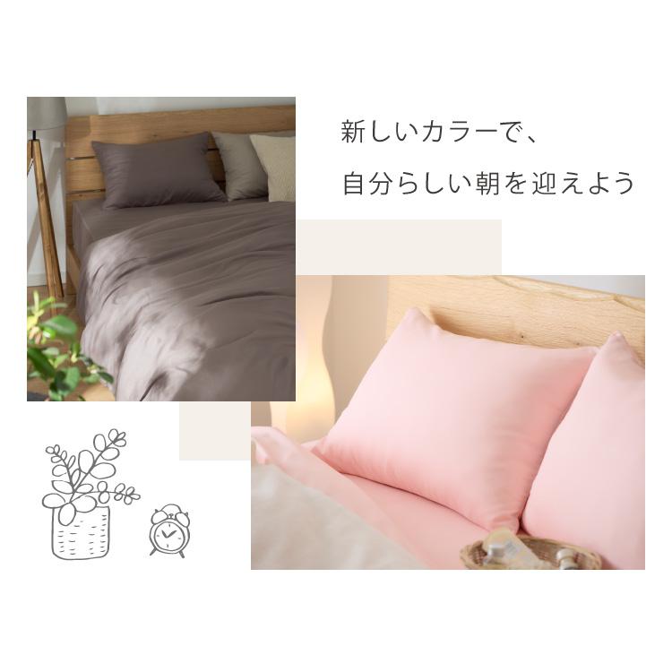 同色 1枚単品 枕カバー ファスナー シンプル ピロケース まくらカバー