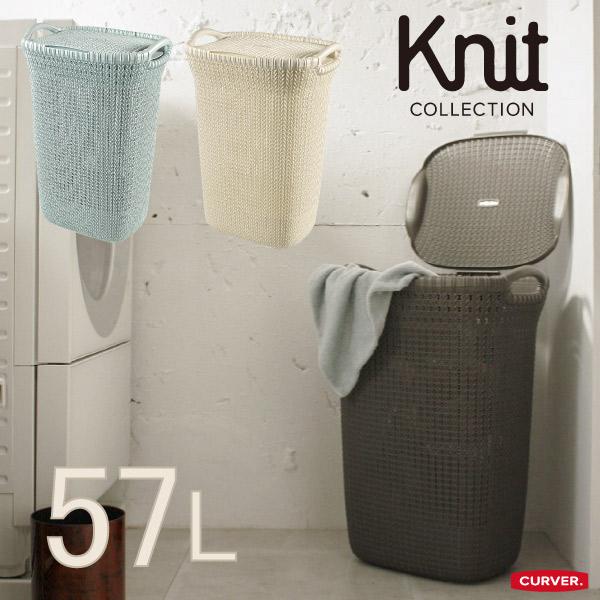 ランドリーバスケット Curver カーバー ニットランドリーバスケット 57l Cv 301 洗濯かご 脱衣かご 洗濯物入れ おしゃれ 北欧 F2 リコメン堂インテリア館 通販 Yahoo ショッピング