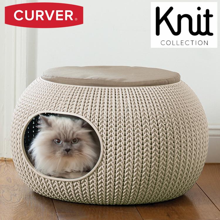 ベッド・クッション・ハウス keter cozy  ペットホーム ペットベッド クッション 犬 猫 KETER ケータ― COZY