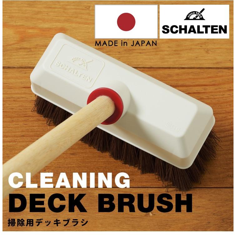 Schalten シャルテン デッキブラシ おしゃれ 玄関掃除 タイル バルコニー ウッドデッキ シャルテン おしゃれ シンプル 掃除用品 F2 リコメン堂インテリア館 通販 Yahoo ショッピング