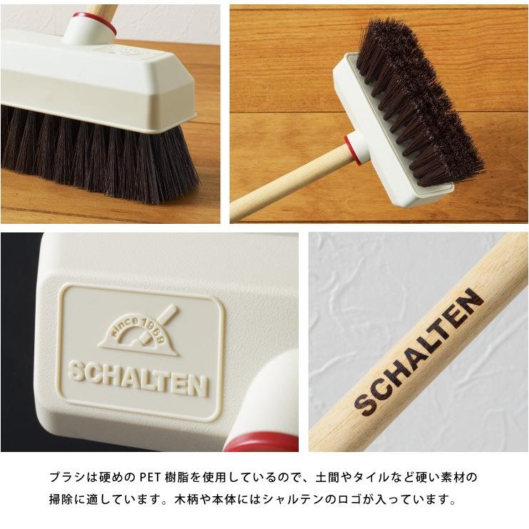 Schalten シャルテン デッキブラシ おしゃれ 玄関掃除 タイル バルコニー ウッドデッキ シャルテン おしゃれ シンプル 掃除用品 F2 リコメン堂インテリア館 通販 Yahoo ショッピング