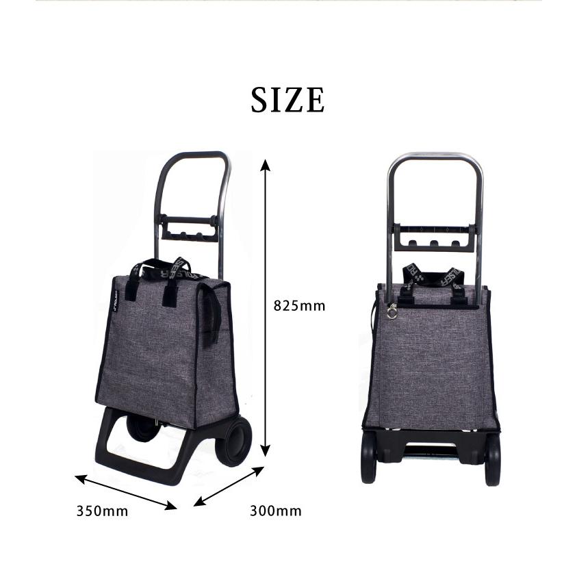 ひし型 ロルサー ROLSER ショッピングカートBABY JOY MIK おしゃれ