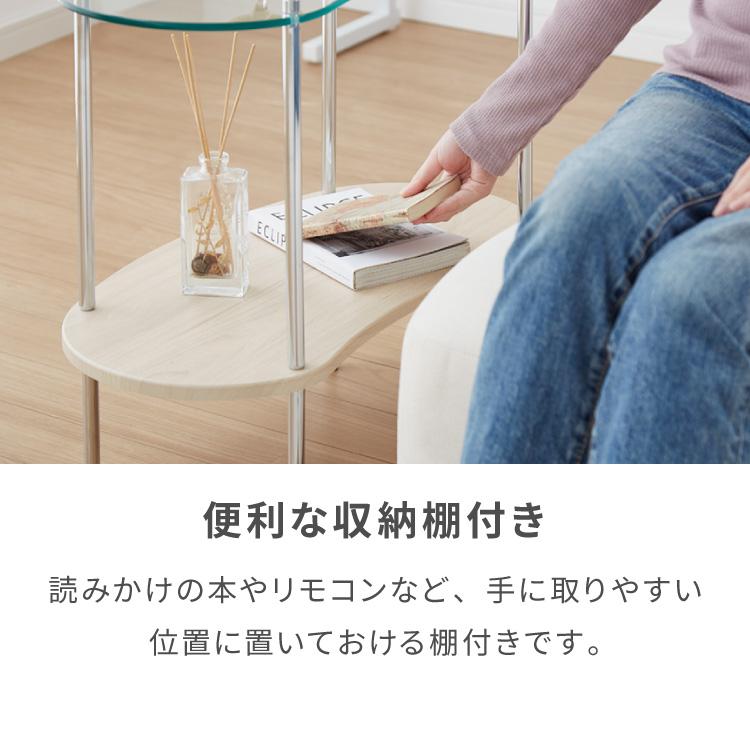 サイドテーブル 幅60cm 韓国風 テーブル カフェ ロー ガラスナイト