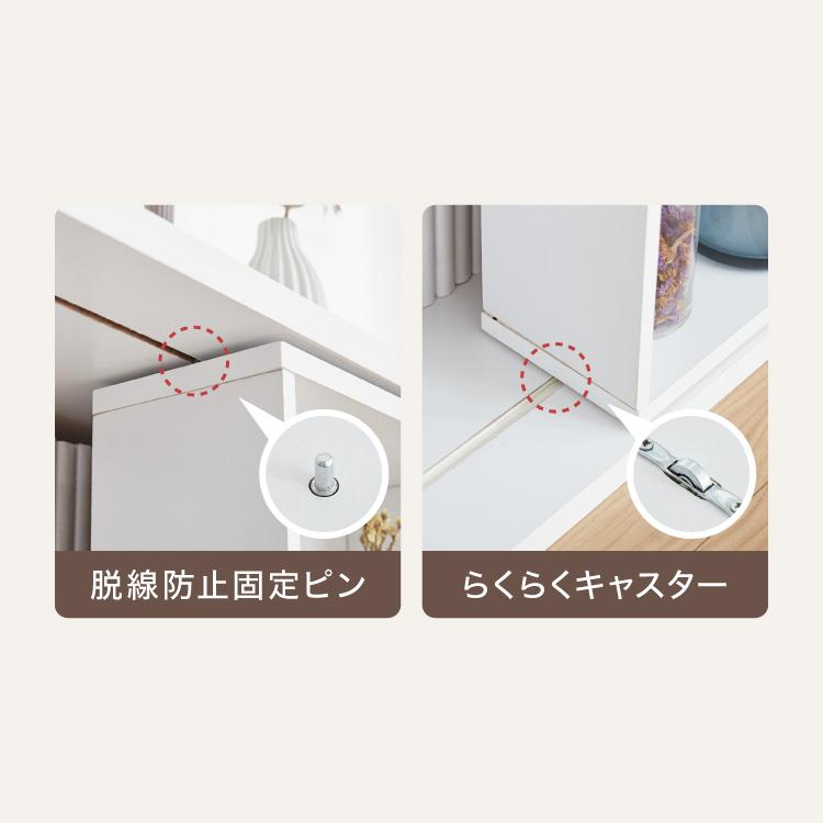 本棚 書棚 スライド式 トリプル 幅120 4段 木製 コミックラック 漫画