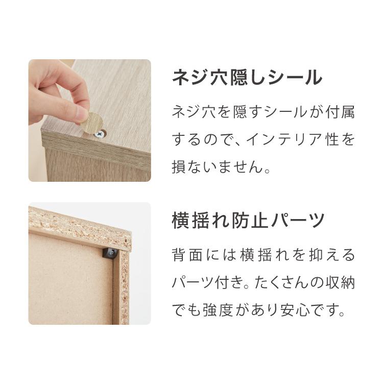 本棚 書棚 スライド式 トリプル 幅120 4段 木製 コミックラック 漫画