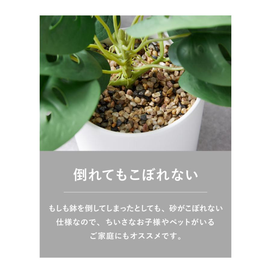 モンステラ フェイクグリーン 観葉植物 フェイク 人工観葉植物 造花 インテリア リアル おしゃれ 鉢 お祝い 樹 木 室内 人気 玄関 リビング オフィス 代引不可｜rcmdin｜09