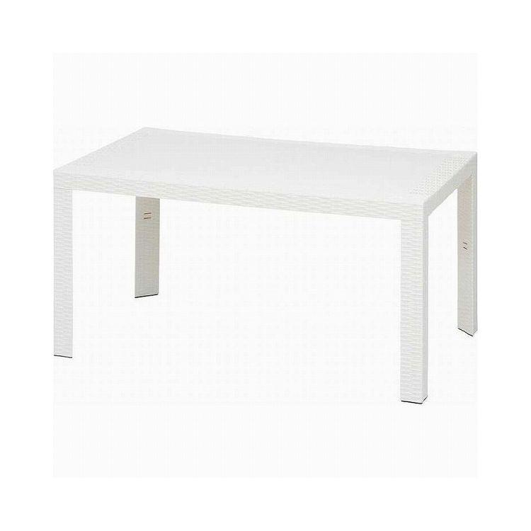 【新品・送料無料】ステラ　テーブル　８０×１４０　グレー ステラ テーブル 80×140 ブラック 11238 グレー 12288 ホワイト