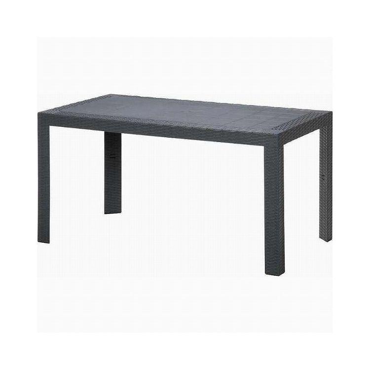【新品・送料無料】ステラ　テーブル　８０×１４０　グレー ステラ テーブル 80×140 ブラック 11238 グレー 12288 ホワイト