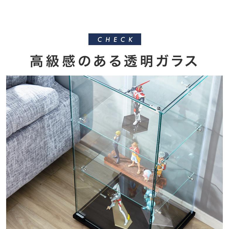 ガラスコレクションケース フィギュアケース 3段 クリア 全面ガラス 幅42.5cm 奥行36.5cm 高さ85cm 強化ガラス ブラック 代引不可 :fb-99475:リコメン堂インテリア館 - 通販 - Yahoo!ショッピング ガラスコレクションケース フィギュアケース 3段 クリア 全面ガラス 幅42.5cm 奥行36.5cm 高さ85cm 強化ガラス ブラック 代引不可 :fb-99475:リコメン堂インテリア館 - 通販 - Yahoo!ショッピング