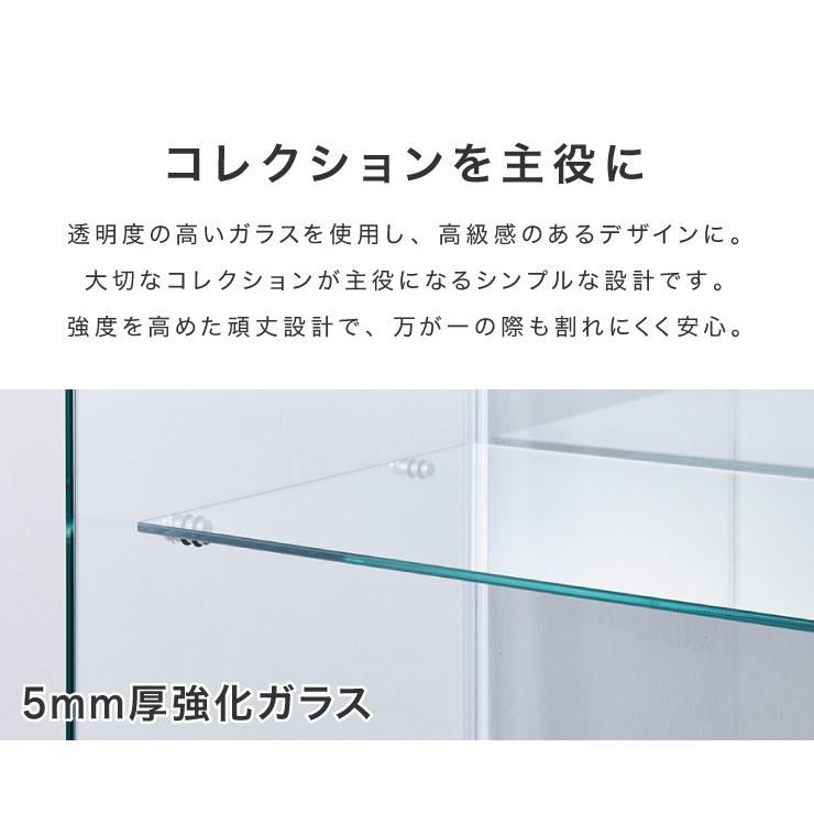 コレクションケース フィギュアケース3段 幅42.5×奥行36.5×高さ86cm ガラスコレクションケース フィギュアケース 3段 クリア 全面