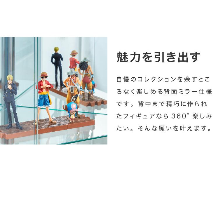 ガラスコレクションケース フィギュアケース コーナー 4段 背面 ガラスコレクションケース フィギュアケース コーナー 4段 背面