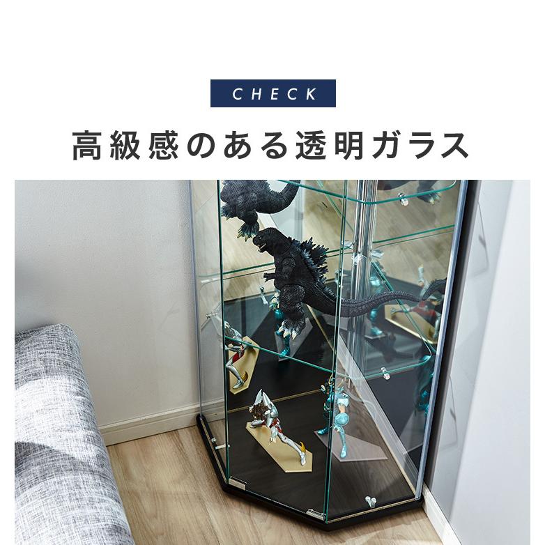ガラスコレクションケース フィギュアケース コーナー 4段 背面ミラー