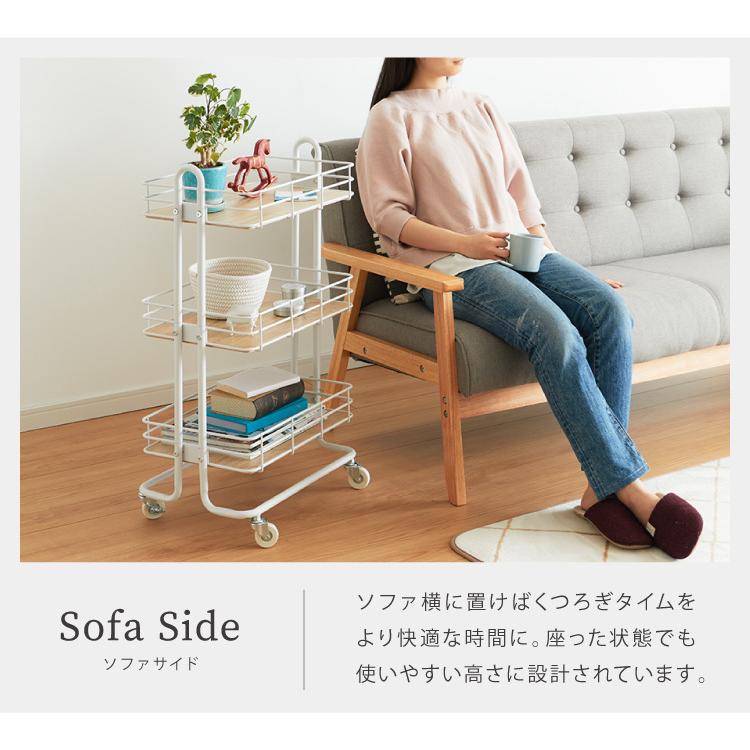 キッチンワゴン キッチンラック 3段 幅30cm キャスター付き バスケット