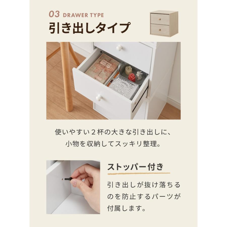 組み合わせ自由自在 多機能 キューブボックス 扉付き ホワイト 北欧 カラーボックス ディスプレイラック シェルフ 本棚 ランドセルラック おしゃれ | ブランド登録なし | 09