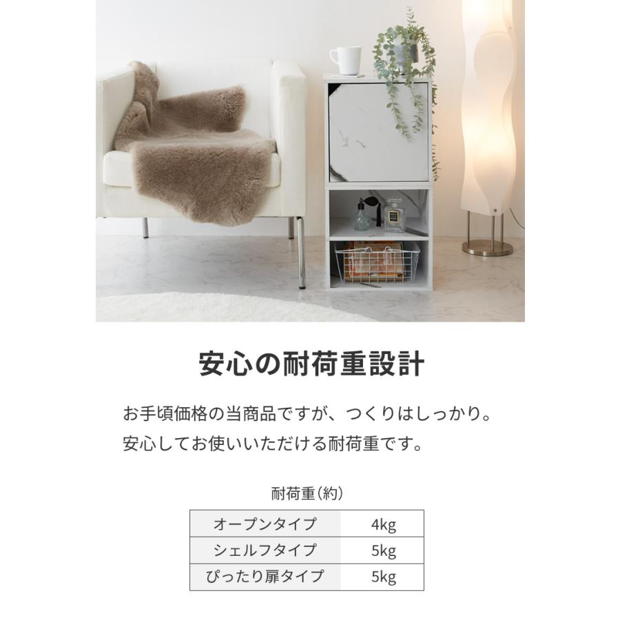タカショー　キューブボッドカント　ムーングレー アイデア∞の自由な収納 キューブボックス 扉 扉付き オープン