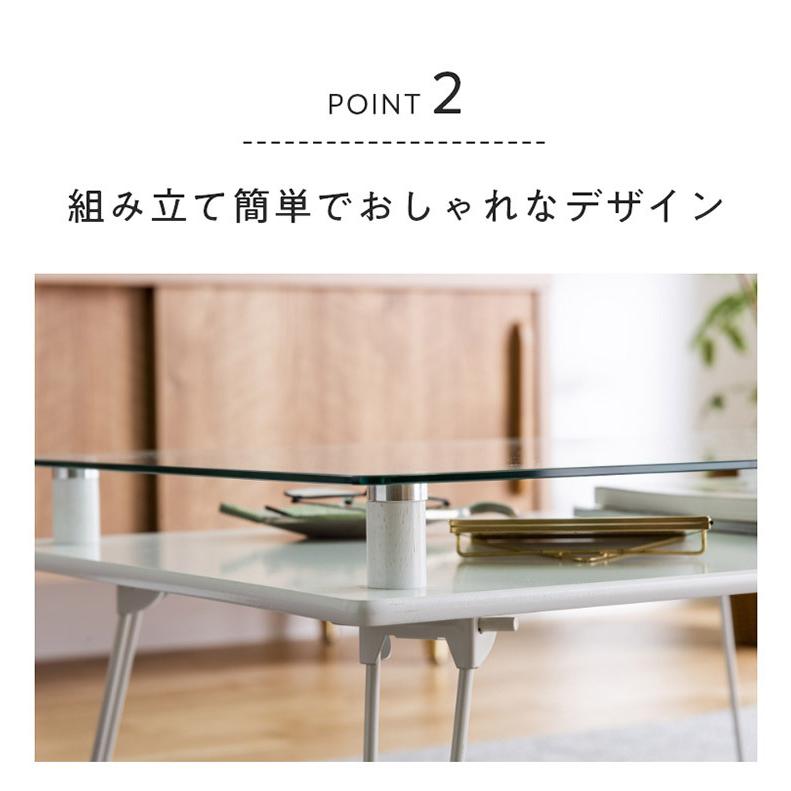 折りたたみテーブル センターテーブル ローテーブル 強化ガラス 折りたたみテーブル センターテーブル ローテーブル 強化ガラス