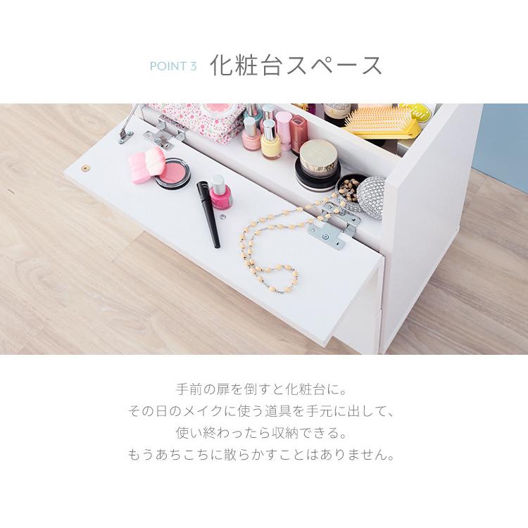 コスメボックス ドレッサー 収納 ミラー メイクボックス キャスター 