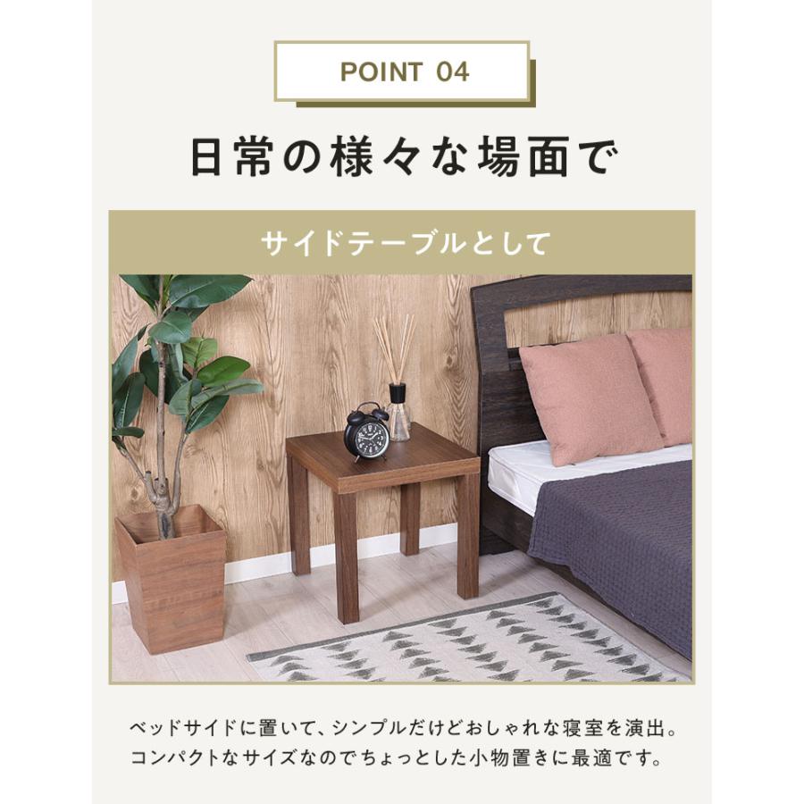 キューブテーブル 40×40 ミニテーブル 工具不要 サイドテーブル