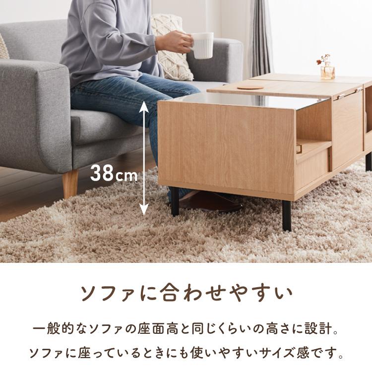 ローテーブル ドレッサー 山善 ドレッサーにもなるテーブル 幅75 奥行40 高さ39.5cm ドレッサー