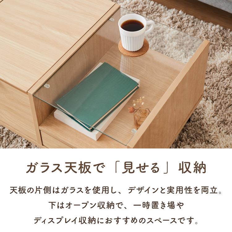 ドレッサー ローテーブル 幅90×奥行45×高さ38cm 化粧台 センター