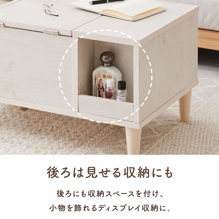 ドレッサー ローテーブル 幅90×奥行45×高さ38cm 化粧台 センター