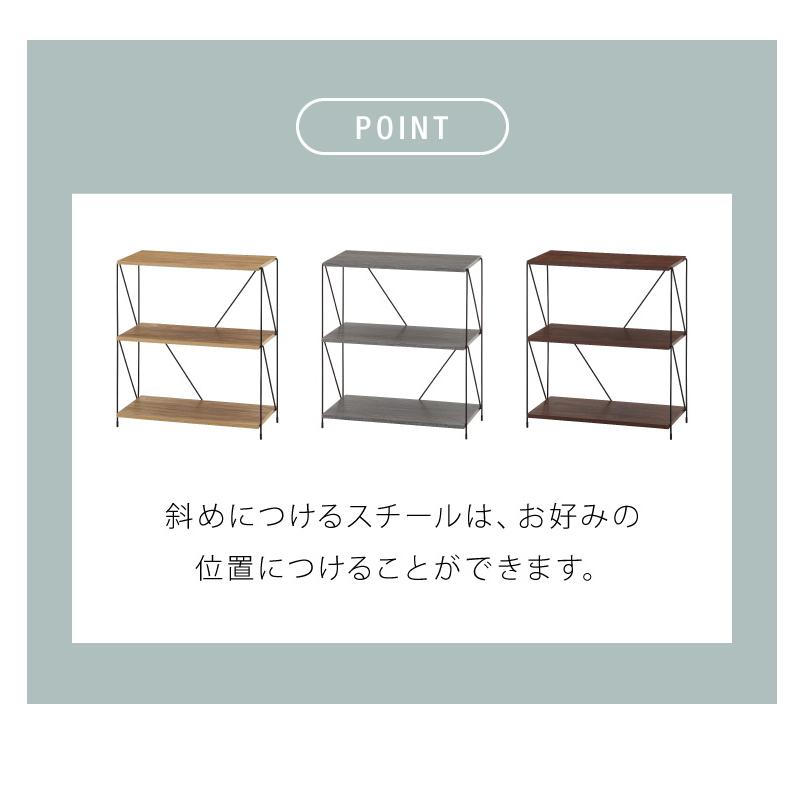 ワイヤーラック 3段 幅42cm 木目調 スチール 組み立て簡単 工具不要