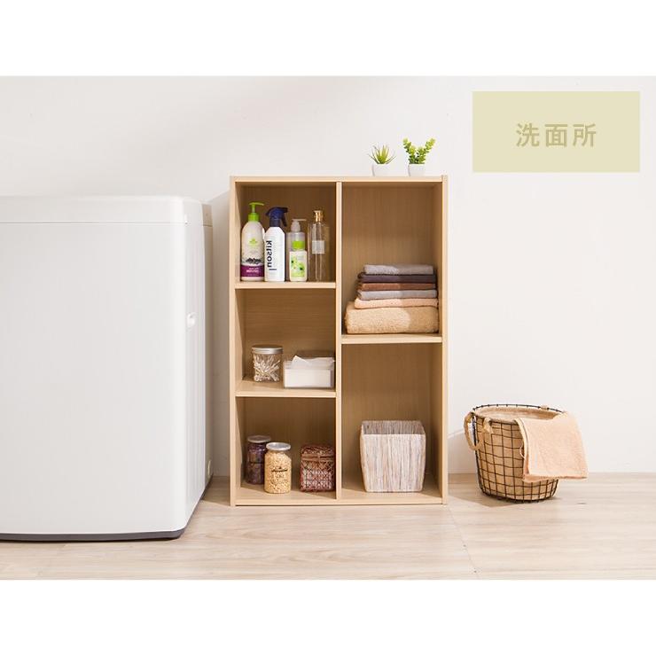 フリーボックス カラーボックス 収納ボックス 収納ケース 多目的 ラック 本棚 書棚 シェルフ ナチュラル ブラウン ホワイト :fb-f-box:リコメン堂インテリア館 - 通販 - Yahoo!ショッピング フリーボックス カラーボックス 収納ボックス 収納ケース 多目的 ラック 本棚 書棚 シェルフ ナチュラル ブラウン ホワイト :fb-f-box:リコメン堂インテリア館 - 通販 - Yahoo!ショッピング