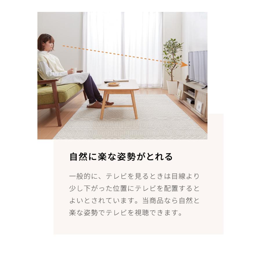 テレビ台 テレビボード フラップ扉 120幅 キャスター付き TV台 TV